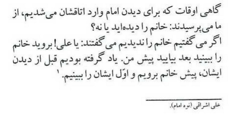 دریافت سوال 10