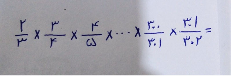 دریافت سوال 5