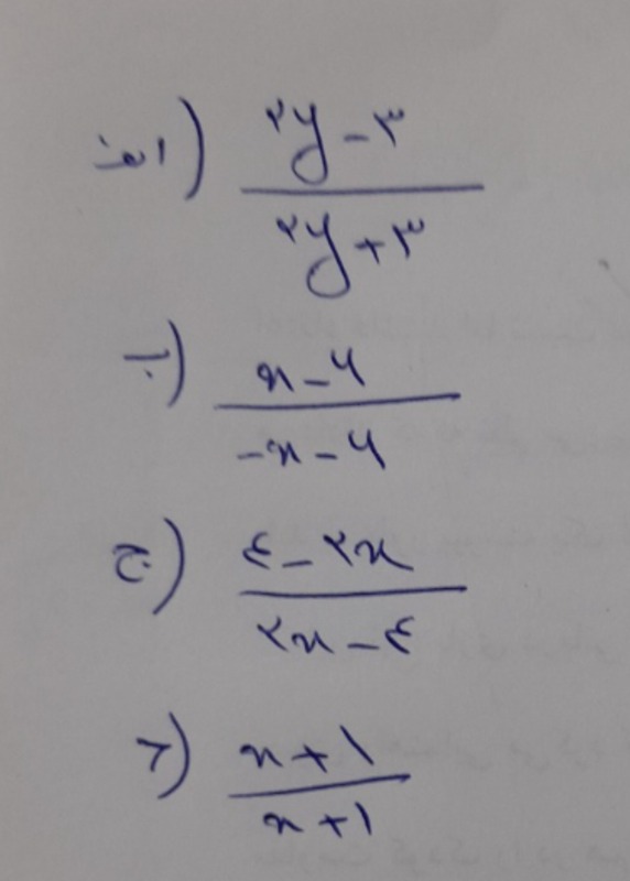 دریافت سوال 26