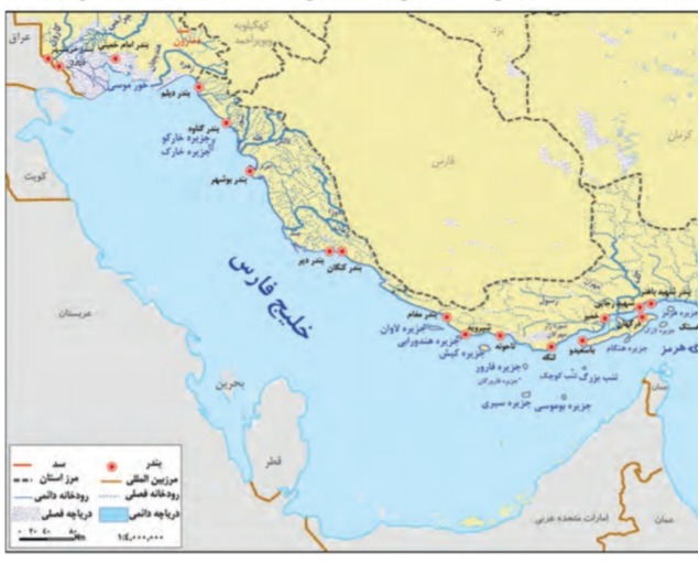 دریافت سوال 2