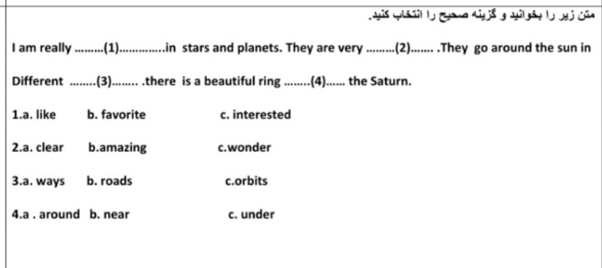 دریافت سوال 1