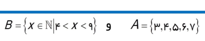 دریافت سوال 7