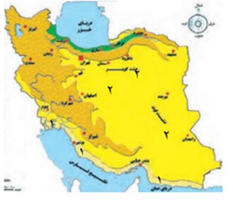 دریافت سوال 38