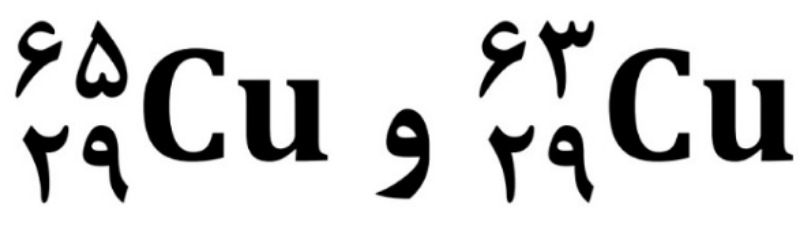 دریافت سوال 11