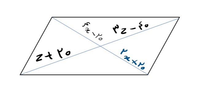 دریافت سوال 3