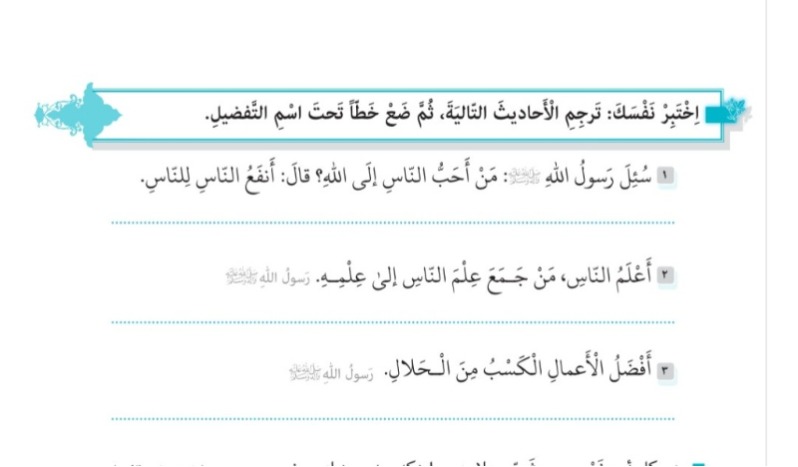 دریافت سوال 4