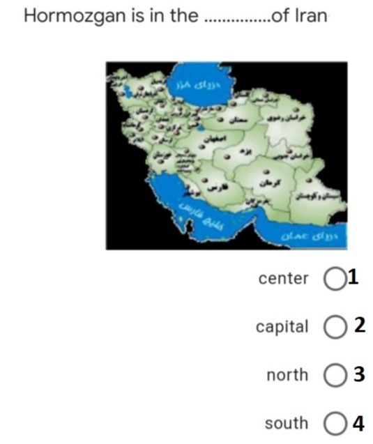 دریافت سوال 17