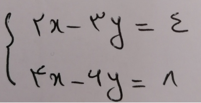 دریافت سوال 14