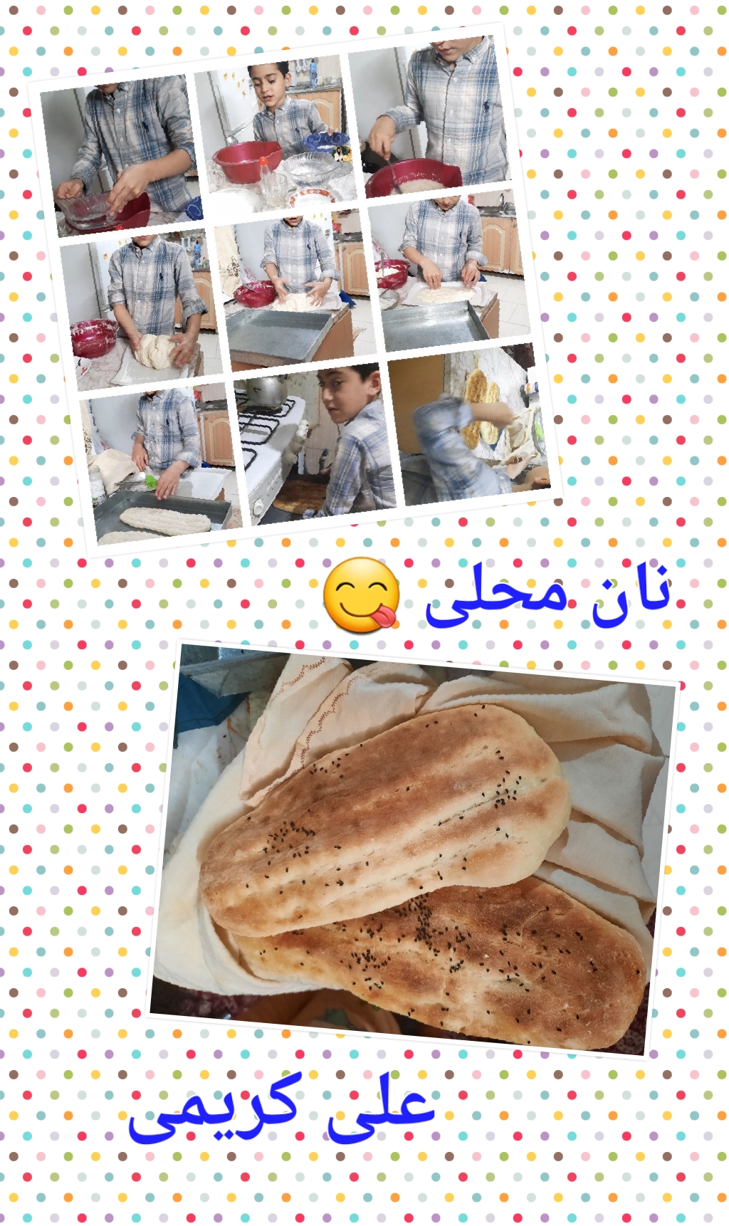 دریافت چند گزینه ای 1