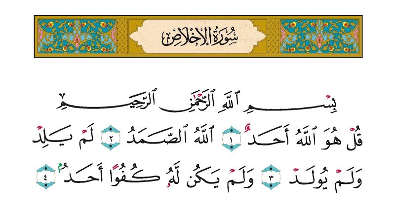 دریافت سوال 13