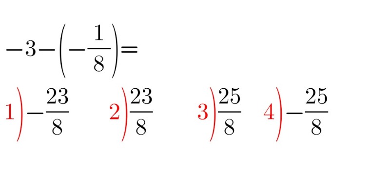 دریافت سوال 13