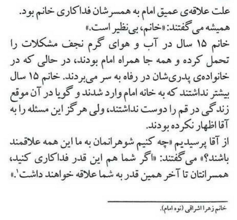 دریافت سوال 4
