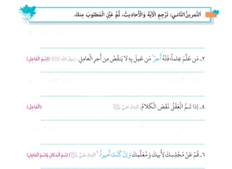 دریافت سوال 11