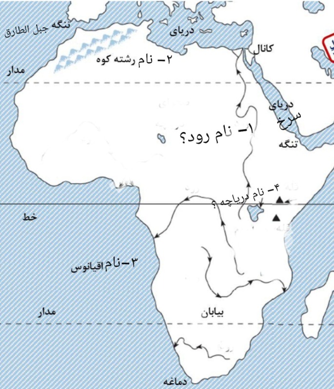 دریافت سوال 24