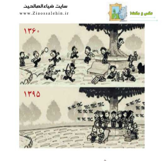 دریافت سوال 18