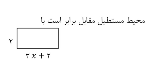 دریافت سوال 9