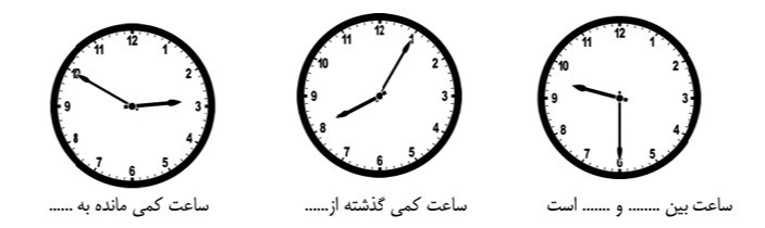 دریافت سوال 9