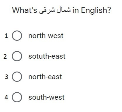 دریافت سوال 9