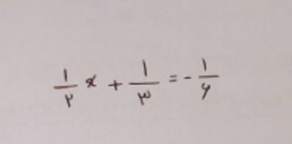 دریافت سوال 15