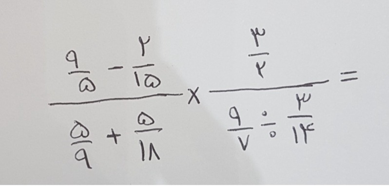 دریافت سوال 8