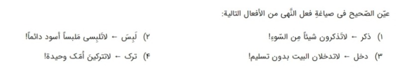 دریافت سوال 15