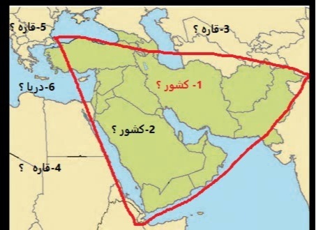 دریافت سوال 10