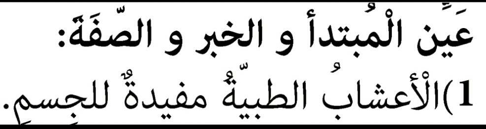 دریافت سوال 11