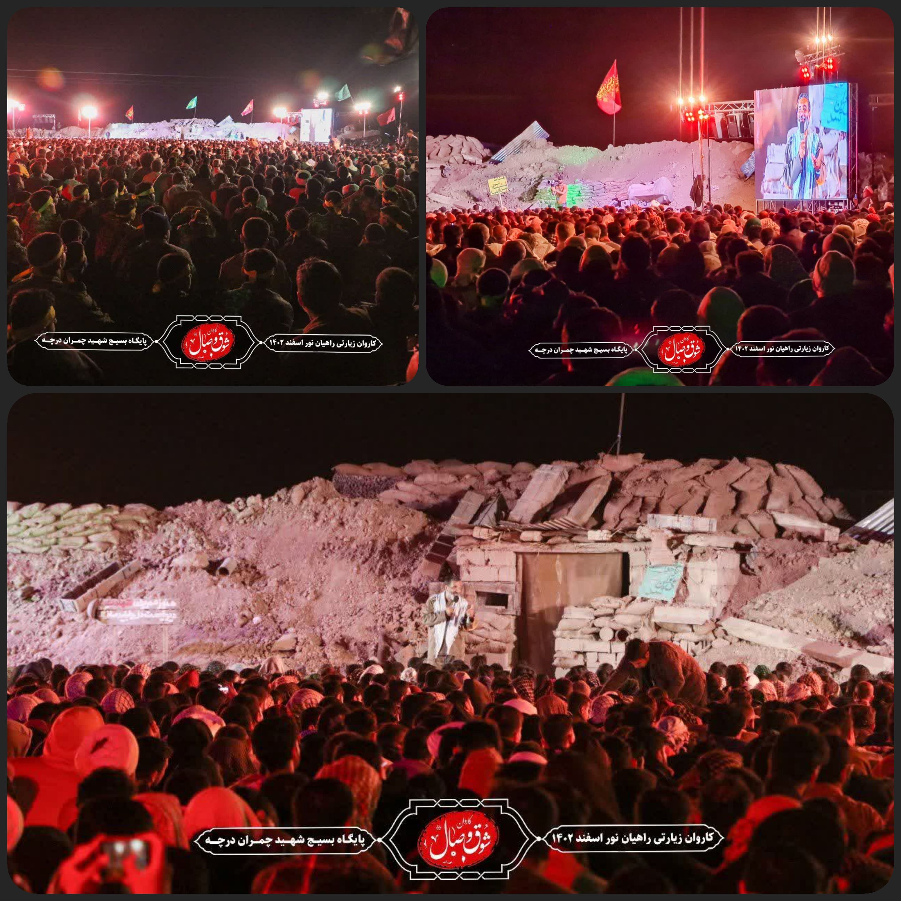 دریافت سوال 5