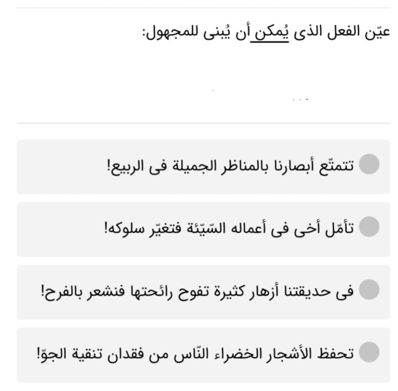 دریافت سوال 30