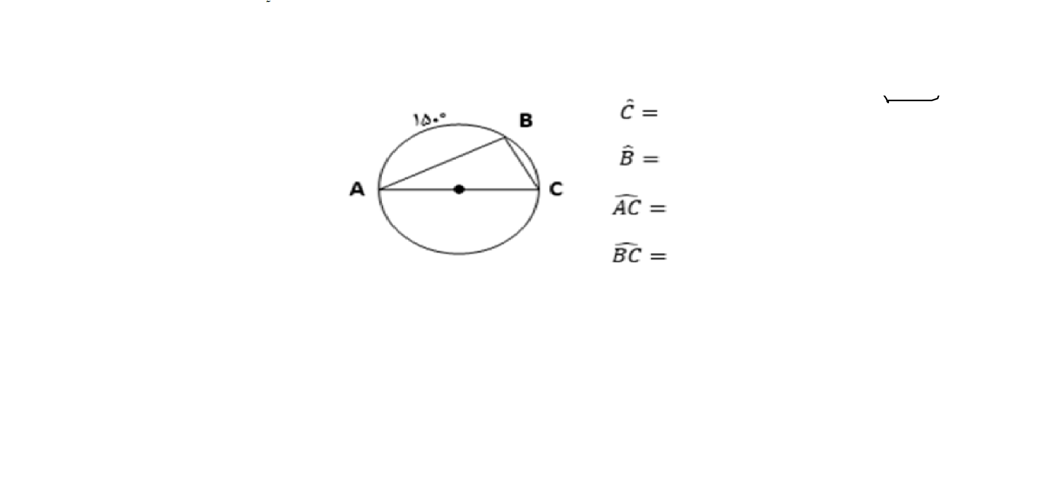 دریافت سوال 7