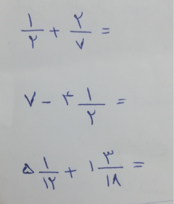 دریافت سوال 2