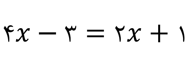 دریافت سوال 4