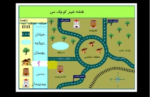 دریافت سوال 18