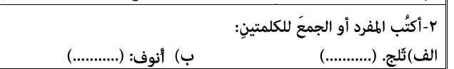 دریافت سوال 2