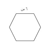 دریافت سوال 49