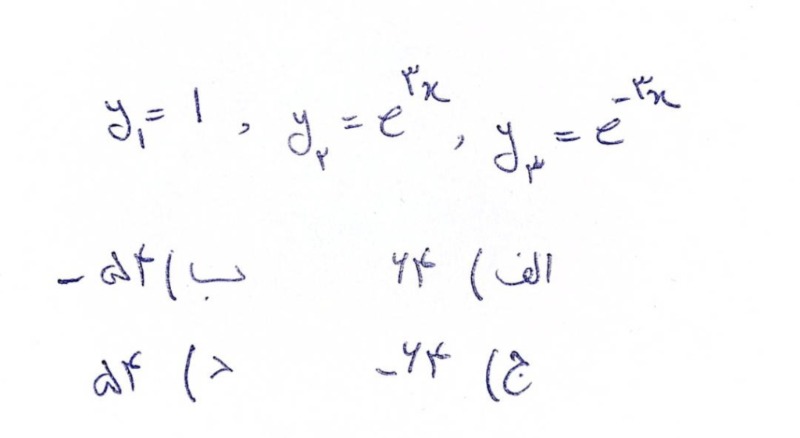 دریافت سوال 5