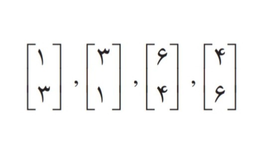 دریافت سوال 3