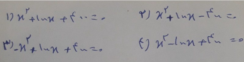 دریافت سوال 3