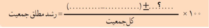 دریافت سوال 10