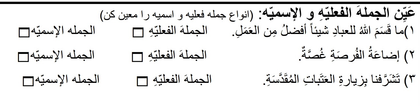 دریافت سوال 11