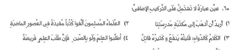 دریافت سوال 5