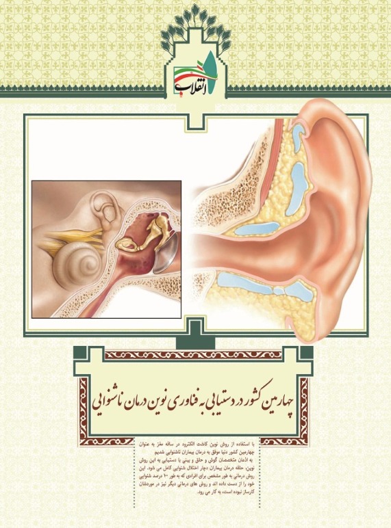 دریافت سوال 4