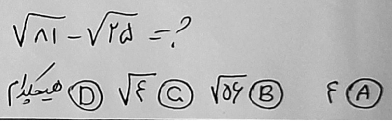 دریافت سوال 5