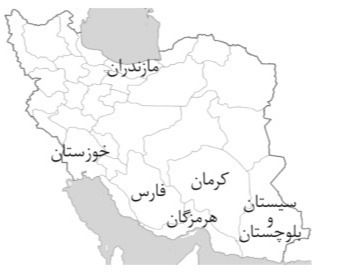 دریافت سوال 21