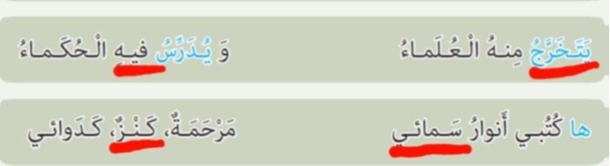 دریافت سوال 10