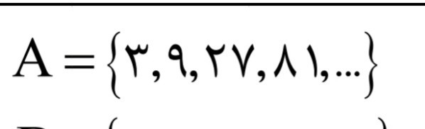 دریافت سوال 5