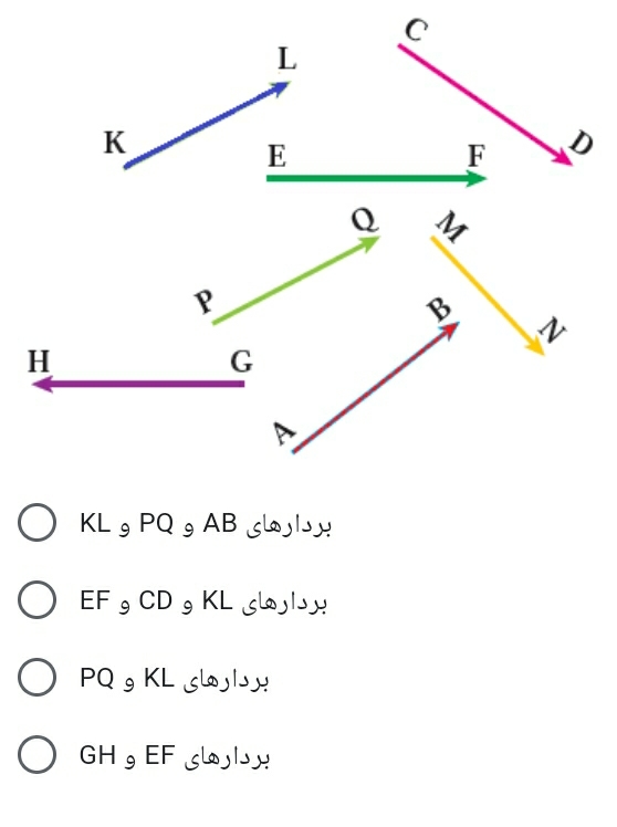 دریافت سوال 16