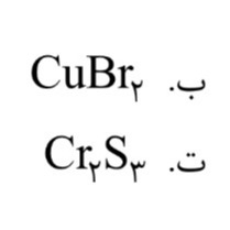 دریافت سوال 9