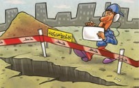 دریافت سوال 22