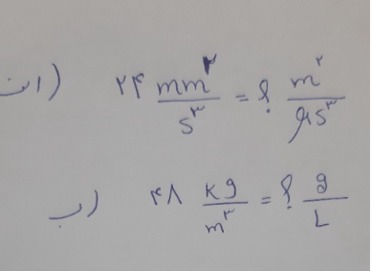 دریافت سوال 4